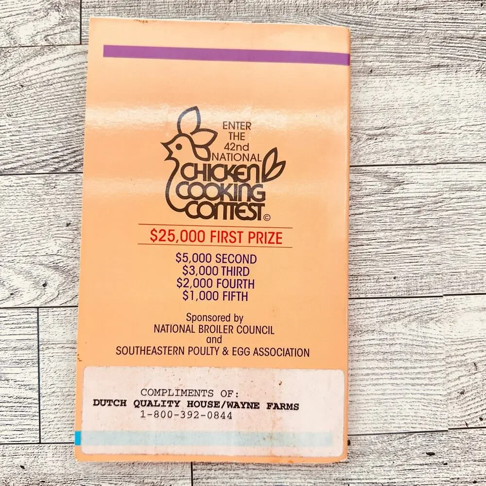 The Chicken Cookbook 1995 - 41st Annual National Chicken Cooking Contest recipes